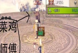 剑客爆料金老师视频,金老师视频背后的惊人真相