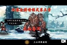 水神爆料视频大全,揭秘神秘视频背后的惊人真相