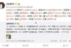 大爆料撩妹视频下载,下载攻略与热门片段大盘点