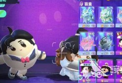 蛋仔皮肤最新爆料视频,神秘皮肤亮相，视觉盛宴即将开启！