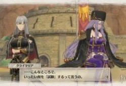 女武神最新爆料视频大全,精彩瞬间尽收眼底