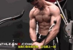 爆料健身打药视频大全