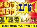 蕲春网红最新爆料,揭秘当地神秘事件背后的真相！