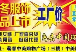 蕲春网红最新爆料,揭秘当地神秘事件背后的真相！