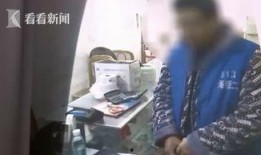 包药视频在线观看,轻松掌握用药知识