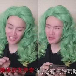 抖音娱乐吃瓜头像女图片