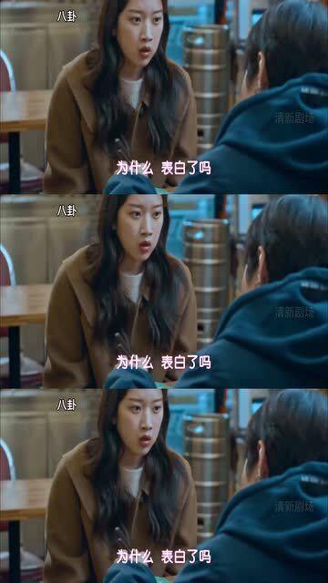 甜甜的娱乐吃瓜视频下载