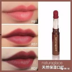 娱乐吃瓜酱口红,揭秘网红口红背后的故事