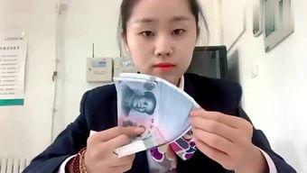 娱乐吃瓜小李