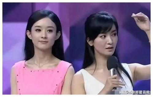 娱乐圈吃瓜爆料照片